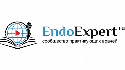 Правила и условия использования информационно-образовательного портала ЭндоЭксперт.ру EndoExpert.ru